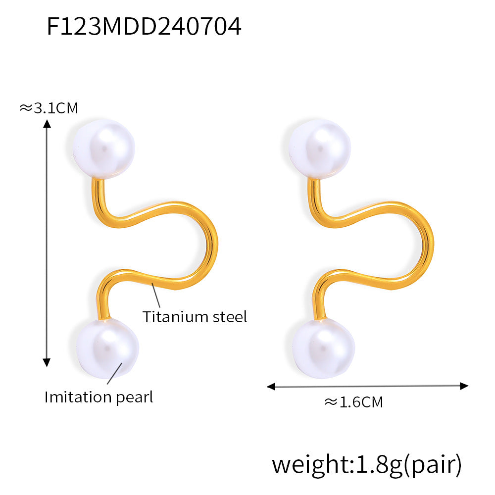 Ear Cuff Perle Sans Perçage Acier Titane Doré | Boutique84