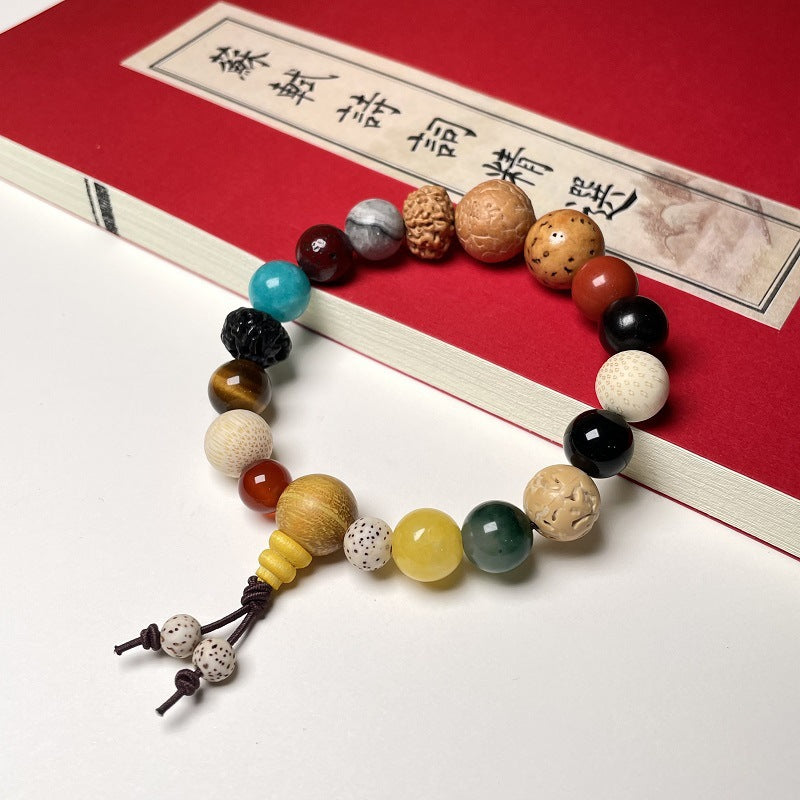Bracelet Bodhi Multicolore 18 Graines Prière | Boutique84