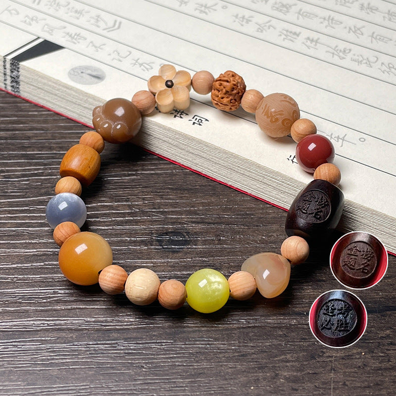 Bracelet Bodhi Multicolore 18 Graines Prière | Boutique84